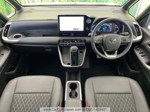 toyota noah 2023 -TOYOTA--Noah 6AA-ZWR90W--ZWR90-0100016---TOYOTA--Noah 6AA-ZWR90W--ZWR90-0100016- image 2