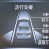 nissan skyline 2015 quick_quick_YV37_YV37-400889 image 6