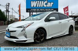 toyota prius 2017 quick_quick_DAA-ZVW51_ZVW51-8032106