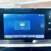 peugeot 2008 2022 -PEUGEOT--Peugeot 2008 3DA-P24YH01--VR3UDYHZSNJ743187---PEUGEOT--Peugeot 2008 3DA-P24YH01--VR3UDYHZSNJ743187- image 21