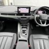 audi a4-avant 2021 quick_quick_3AA-8WDEM_WAUZZZF46MA026689 image 8