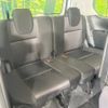 nissan serena 2019 -NISSAN--Serena DAA-GFC27--GFC27-161632---NISSAN--Serena DAA-GFC27--GFC27-161632- image 10