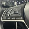 nissan x-trail 2020 -NISSAN--X-Trail DBA-T32--T32-551195---NISSAN--X-Trail DBA-T32--T32-551195- image 9