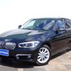 bmw 1-series 2017 -BMW--BMW 1 Series DBA-1R15--WBA1R52040V879894---BMW--BMW 1 Series DBA-1R15--WBA1R52040V879894- image 1