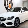 mercedes-benz c-class 2016 -MERCEDES-BENZ--Benz C Class RBA-205042--WDD2050422R160261---MERCEDES-BENZ--Benz C Class RBA-205042--WDD2050422R160261- image 11