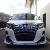 toyota alphard 2015 -TOYOTA 【岐阜 303】--Alphard DBA-AGH35W--AGH35W-0001960---TOYOTA 【岐阜 303】--Alphard DBA-AGH35W--AGH35W-0001960- image 1