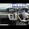 toyota pixis-epoch 2023 -TOYOTA 【名変中 】--Pixis Epoch LA350A--0044187---TOYOTA 【名変中 】--Pixis Epoch LA350A--0044187- image 19