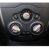 nissan note 2015 -NISSAN--Note DBA-E12--E12-440408---NISSAN--Note DBA-E12--E12-440408- image 15