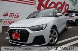 audi a1 2020 -AUDI 【名古屋 333ｾ1070】--Audi A1 3BA-GBDAD--WAUZZZGB9LR035917---AUDI 【名古屋 333ｾ1070】--Audi A1 3BA-GBDAD--WAUZZZGB9LR035917-