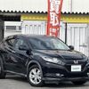 honda vezel 2016 -HONDA--VEZEL DBA-RU1--RU1-1208488---HONDA--VEZEL DBA-RU1--RU1-1208488- image 1