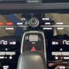 porsche cayenne 2023 -PORSCHE--Porsche Cayenne E3NA--WP1ZZZ9YZPDA01169---PORSCHE--Porsche Cayenne E3NA--WP1ZZZ9YZPDA01169- image 26