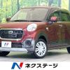 daihatsu cast 2016 CFJ1729592 image 1