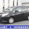 toyota noah 2014 -TOYOTA--Noah ZRR80G--0009544---TOYOTA--Noah ZRR80G--0009544- image 1