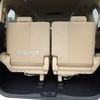 toyota vellfire 2015 -TOYOTA--Vellfire DBA-AGH35W--AGH35W-0004584---TOYOTA--Vellfire DBA-AGH35W--AGH35W-0004584- image 9