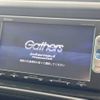 honda vezel 2014 -HONDA--VEZEL DAA-RU3--RU3-1045852---HONDA--VEZEL DAA-RU3--RU3-1045852- image 4