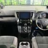 toyota alphard 2020 -TOYOTA--Alphard 3BA-AGH30W--AGH30-0325539---TOYOTA--Alphard 3BA-AGH30W--AGH30-0325539- image 2