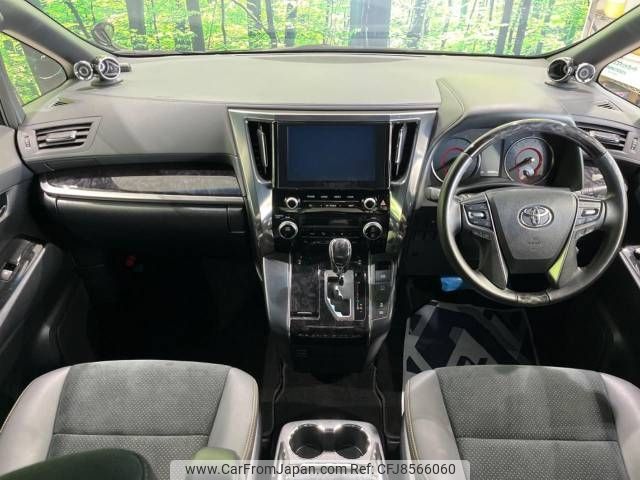 toyota alphard 2020 -TOYOTA--Alphard 3BA-AGH30W--AGH30-0325539---TOYOTA--Alphard 3BA-AGH30W--AGH30-0325539- image 2