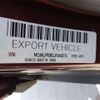 jeep compass 2018 CFJ1541685 image 5