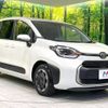 toyota sienta 2022 -TOYOTA--Sienta 6AA-MXPL10G--MXPL10-1013306---TOYOTA--Sienta 6AA-MXPL10G--MXPL10-1013306- image 16