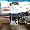 toyota vellfire 2014 -TOYOTA 【名変中 】--Vellfire ANH20W--8319837---TOYOTA 【名変中 】--Vellfire ANH20W--8319837- image 21