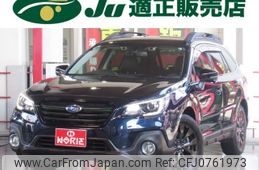 subaru outback 2019 -SUBARU 【名変中 】--Legacy OutBack BS9--055182---SUBARU 【名変中 】--Legacy OutBack BS9--055182-