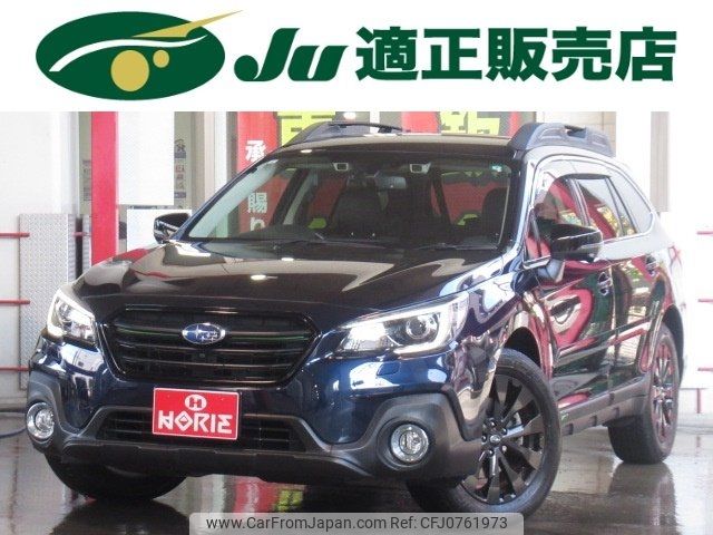 subaru outback 2019 -SUBARU 【名変中 】--Legacy OutBack BS9--055182---SUBARU 【名変中 】--Legacy OutBack BS9--055182- image 1