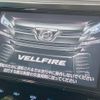 toyota vellfire 2016 -TOYOTA--Vellfire DBA-AGH30W--AGH30-0099777---TOYOTA--Vellfire DBA-AGH30W--AGH30-0099777- image 6