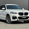 bmw x3 2019 -BMW--BMW X3 LDA-TX20--WBATX32020LG60076---BMW--BMW X3 LDA-TX20--WBATX32020LG60076- image 19