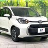 toyota sienta 2022 -TOYOTA--Sienta 6AA-MXPL15G--MXPL15-1002371---TOYOTA--Sienta 6AA-MXPL15G--MXPL15-1002371- image 17