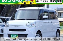 daihatsu move-canbus 2023 quick_quick_LA850S_LA850S-0040067