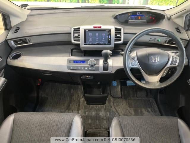 honda freed 2015 -HONDA--Freed DAA-GP3--GP3-1228609---HONDA--Freed DAA-GP3--GP3-1228609- image 2