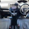 nissan serena 2014 -NISSAN--Serena DAA-HFC26--HFC26-224923---NISSAN--Serena DAA-HFC26--HFC26-224923- image 3