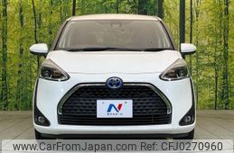 toyota sienta 2021 -TOYOTA--Sienta NHP170G--7237469---TOYOTA--Sienta NHP170G--7237469-