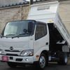 hino dutro 2022 GOO_NET_EXCHANGE_0707822A30250121W005 image 1