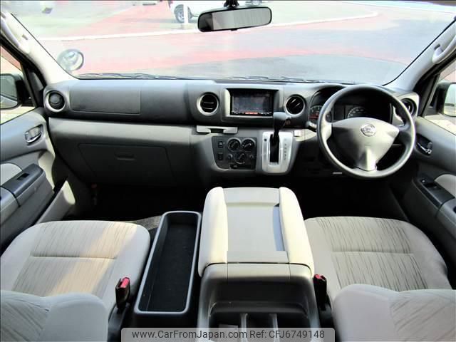 nissan nv350-caravan-microbus 2015 CFJ6749148 image 2
