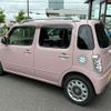 daihatsu mira-cocoa 2016 -DAIHATSU--Mira Cocoa DBA-L675S--L675S-0214949---DAIHATSU--Mira Cocoa DBA-L675S--L675S-0214949- image 4