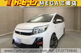 toyota noah 2017 -TOYOTA--Noah DBA-ZRR80W--ZRR80-0251034---TOYOTA--Noah DBA-ZRR80W--ZRR80-0251034-