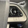 toyota prius 2017 -TOYOTA--Prius DAA-ZVW50--ZVW50-8069005---TOYOTA--Prius DAA-ZVW50--ZVW50-8069005- image 6