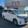 toyota alphard 2018 quick_quick_AGH30W_AGH30-0221823 image 13