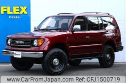 toyota land-cruiser-prado 2000 -TOYOTA--Land Cruiser Prado GF-RZJ95W--RZJ95-0034413---TOYOTA--Land Cruiser Prado GF-RZJ95W--RZJ95-0034413-