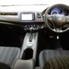 honda vezel 2015 quick_quick_DBA-RU1_1020995 image 3