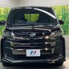 toyota noah 2023 quick_quick_ZWR90W_ZWR90-0141328 image 15