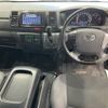 toyota hiace-van 2020 -TOYOTA--Hiace Van GDH206V-1040972---TOYOTA--Hiace Van GDH206V-1040972- image 5