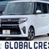 daihatsu tanto 2019 quick_quick_6BA-LA650S_LA650S-0004794 image 1