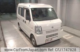 nissan clipper-van 2014 CFJ1747828