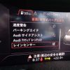 audi tt 2016 CFJ1765942 image 21