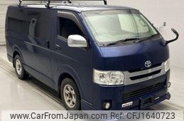 toyota regiusace-van 2015 CFJ1640723