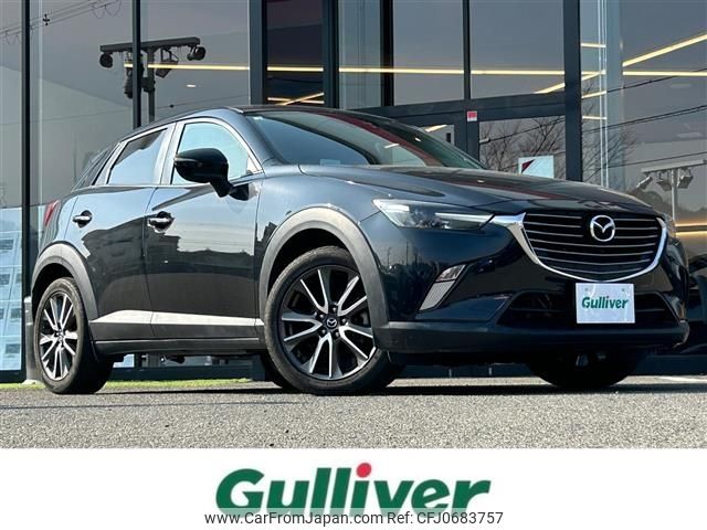 mazda cx-3 2016 -MAZDA--CX-3 LDA-DK5FW--DK5FW-123291---MAZDA--CX-3 LDA-DK5FW--DK5FW-123291- image 1