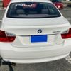 bmw 3-series 2006 CFJ1584340 image 2