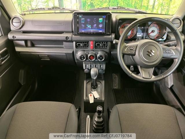 suzuki jimny 2020 -SUZUKI--Jimny 3BA-JB64W--JB64W-175474---SUZUKI--Jimny 3BA-JB64W--JB64W-175474- image 2